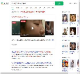 1270名产妇花0元住院生娃_360搜索