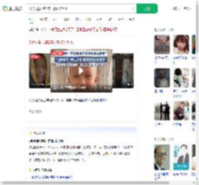 7岁女童抗癌2年已做5次手术_360搜索