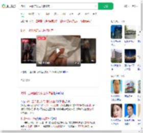 杭州一亚朵酒店发现医院枕套_360搜索