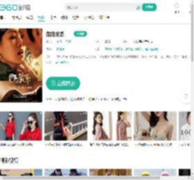 危险关系-更新更全更受欢迎的影视网站-在线观看