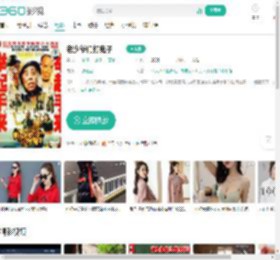 老少爷们打鬼子-更新更全更受欢迎的影视网站-在线观看