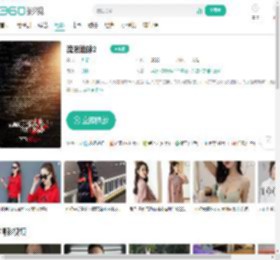 流浪地球2-更新更全更受欢迎的影视网站-在线观看