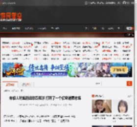 年轻人玩起新运动匹克球 打开了一个亿级消费市场 _ 游民星空 GamerSky.com