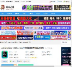 CLion2025官方下载 JetBrains CLion v2025.1.2 Mac 中文无限试用免费版(附安装教程) 下载-脚本之家