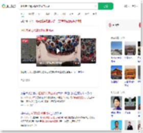 超凡老爸易拉罐复刻故宫凤冠_360搜索