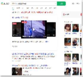 醉汉谎报火警还挑衅民警_360搜索