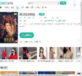 狄仁杰之通天玄案-更新更全更受欢迎的影视网站-在线观看