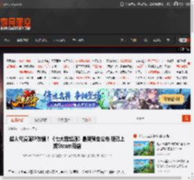 超人气漫画IP改编！《七大罪起源》最新预告公布 现已上架Steam商店 _ 游民星空 GamerSky.com