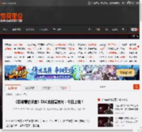 《匹诺曹的谎言》DLC全新宣传片：今日上线！ _ 游民星空 GamerSky.com