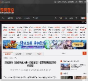 漫威新作《漫威宇宙入侵》预告首曝！像素风清版过关动作游戏 _ 游民星空 GamerSky.com