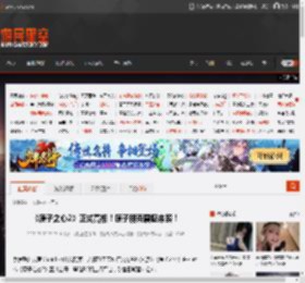 《原子之心2》正式亮相！原子朋克震撼来袭！ _ 游民星空 GamerSky.com