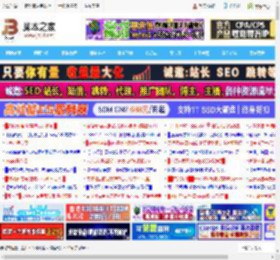 国内用户如何订阅Cursor? 国内订阅Cursor 2025全新方法_编程开发_软件教程_脚本之家