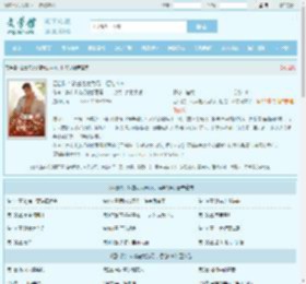 四合院：认聋老太为奶，拒绝PUA最新章节,四合院：认聋老太为奶，拒绝PUA无弹窗 - 文学馆