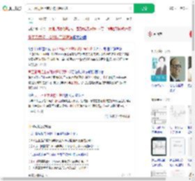 员工患病拒上夜班被开除获赔_360搜索