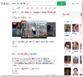 葫芦岛一老人自制电梯上五楼_360搜索