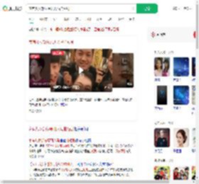 家有儿女部分原班人马拍短剧_360搜索