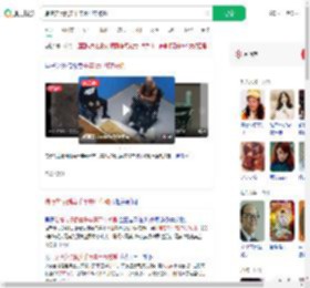 赌博欠债倒卖千年裹尸布被抓_360搜索