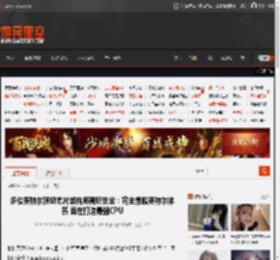 多位英特尔顶级芯片架构师离职创业：完全摆脱英特尔体系 旨在打造最强CPU _ 游民星空 GamerSky.com