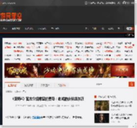 《巫师4》官方介绍希里的爱马：忠诚的伙伴凯尔派 _ 游民星空 GamerSky.com