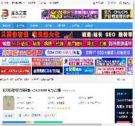 微课制作软件下载 希沃知识胶囊(微课录制) v2.8.3.9889 官方安装版 下载-脚本之家