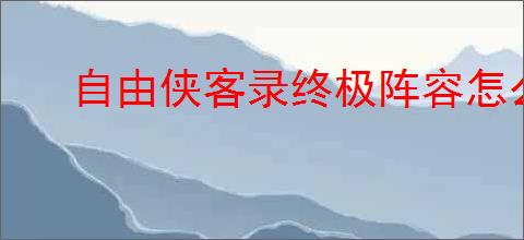 视频剪辑工具下载 AutoCutVideo自动剪辑神器 v2.16.1 官方安装版 下载-脚本之家