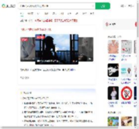 心梗术后吸烟不听劝再次心梗_360搜索