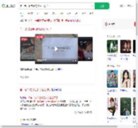 第一名掉准考证的学生出现了_360搜索