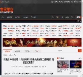 和我的.44说去吧！ 肉鸽卡牌《枪手大战全球二线妖怪》现已正式发售！ _ 游民星空 GamerSky.com