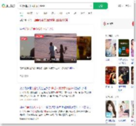 花3万追爱不成要求女生AA_360搜索