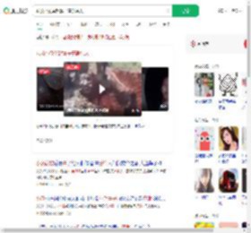 获救小象举起鼻子感谢恩人_360搜索