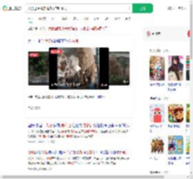 大象进便利店站货架前吃零食_360搜索