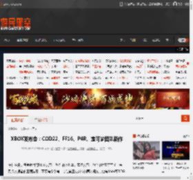 XBOX发布会：COD22、FF16、P4R、宝可梦团队新作 _ 游民星空 GamerSky.com