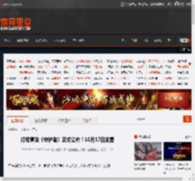 灯塔冒险《守护者》正式公布！10月17日发售 _ 游民星空 GamerSky.com