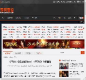 《FF16》今日上线Xbox！《FF7RE》今冬登陆 _ 游民星空 GamerSky.com