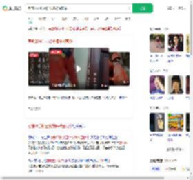 考前25分钟因锁故障被困家中_360搜索