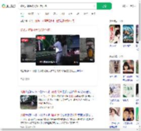 蛇从天降硬核大爷抓起狂摔_360搜索