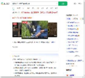 被蛇咬伤打16支血清保住脚趾_360搜索