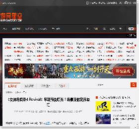 《女神异闻录4 Revival》早期预告曝光！场景没做完很匆忙 _ 游民星空 GamerSky.com