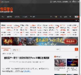 首发国产一英寸！余承东晒华为Pura 80真机拍摄视频 _ 游民星空 GamerSky.com