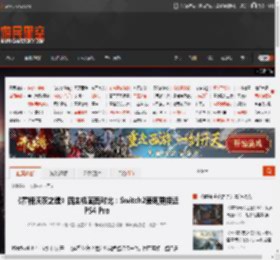 《霍格沃茨之遗》四主机画面对比：Switch2表现更接近PS4 Pro _ 游民星空 GamerSky.com