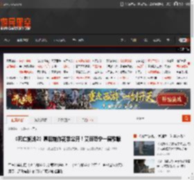 《死亡搁浅2》幕后制作花絮公开！艾丽范宁一展歌喉 _ 游民星空 GamerSky.com