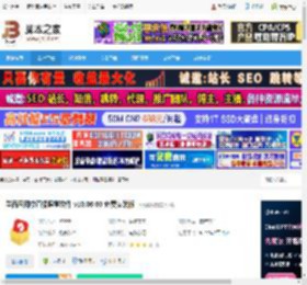 网校直播课堂工具下载 学而思网校直播课堂软件 v10.06.00 免费安装版 下载-脚本之家