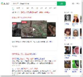 把85万扔在了坟头草丛垃圾桶_360搜索