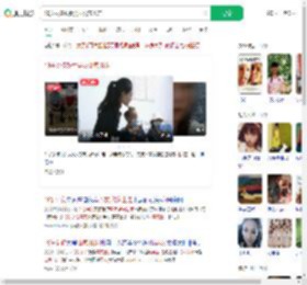 19岁女孩跟着男友离家出走_360搜索