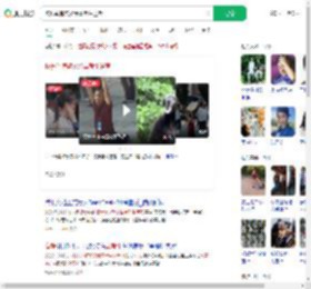 校长举牌劈叉给高考生送考_360搜索