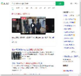 怕兄弟耽误婚礼报警谎称嫖娼_360搜索