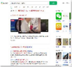 无票闯景区接生病儿子遭阻拦_360搜索