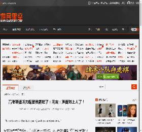 高考英语听力配音员露脸了：网友：声音对上人了！ _ 游民星空 GamerSky.com