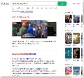 洛杉矶抗议升级现场像战场_360搜索