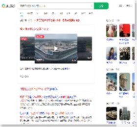 博物馆投资3.5亿2年不开放_360搜索